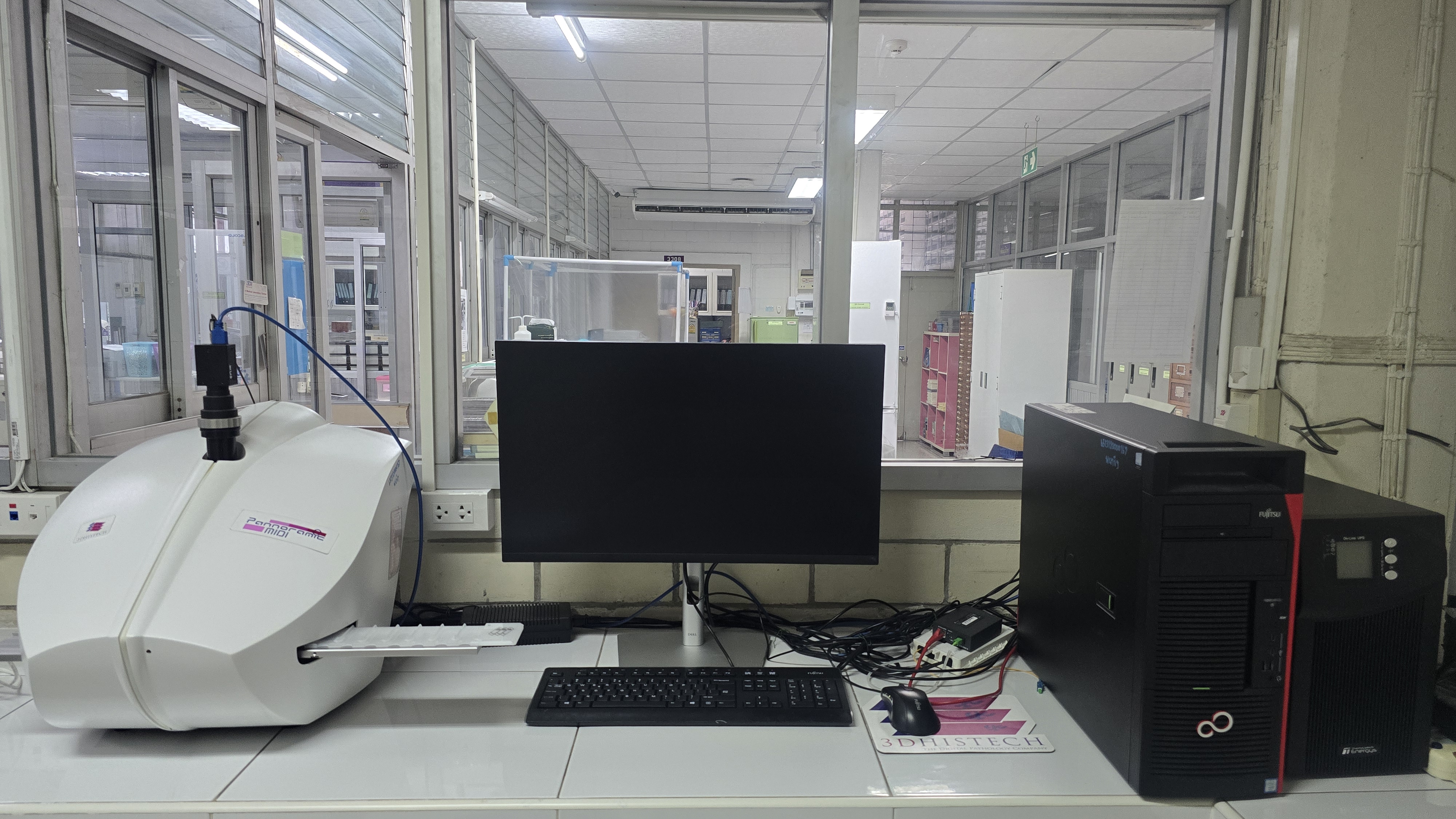เครื่องสแกนสไลด์ดิจิทัล
